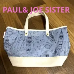 PAUL&JOE SISTER トートバックのサムネイル