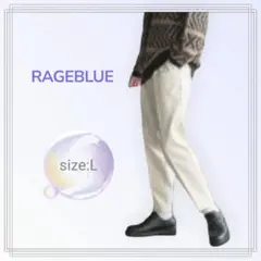 RAGEBLUEレイジブルーオフホワイトスラックス Lウールタッチ