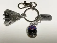 世界限定9995個 トップガン マーヴェリック キーリング - メルカリ