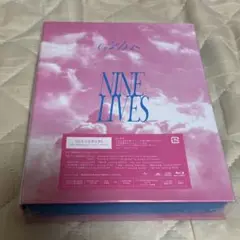 超特急「NINE LIVES」完全生産限定盤