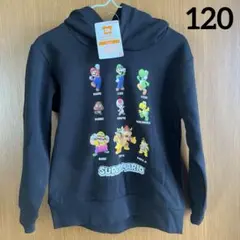 スーパーマリオ　キッズ　長袖パーカー　フード　　ブラック　裏起毛120 【美品】