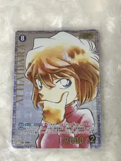 2026年最新】灰原哀 srcpの人気アイテム - メルカリ
