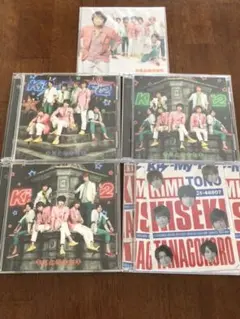 キミとのキセキ