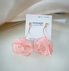 【再販】ピンク シフォン イヤリング ブライダル ハンドメイド