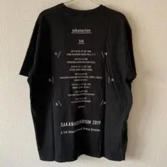 サカナクション ミュージシャン