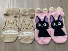 ふわふわ靴下　二足セット