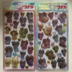 【正規品】名探偵コナン うるちゅるPOP SEAL 2個セット