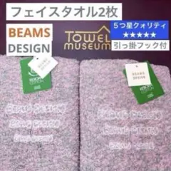 Item thumbnail for item b30e828a-a021-48dc-b362-8de547f1842b