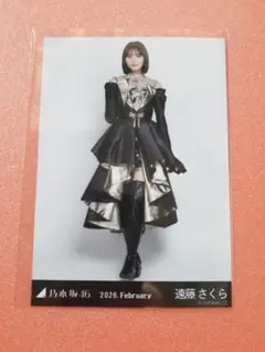 乃木坂46 遠藤さくら 生写真