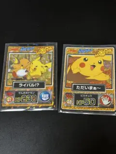 ポケモンカード ゲットカード バチバチッ No.40 - メルカリ