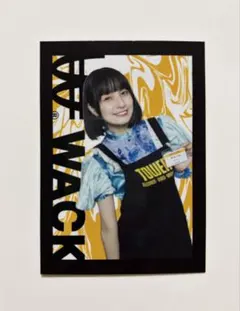 Item thumbnail for item f5f7a589-ea37-42a0-83ed-6cb0759c74df