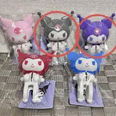 【5種セット】サンリオ クロミ 洗濯バサミ