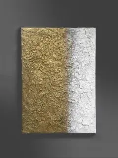 金と白 立体絵画 テクスチャーアート パネル 北欧 ホテルライク