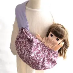 おままごと用スリング ドールキャリア モフリンメルちゃんラベンダー×濃いローズ