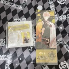 ディアラバ 逆巻シュウ アクキー