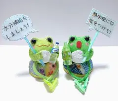 ドリームランド♡おまとめ割引セール実施中様 リクエスト 2点 まとめ商品