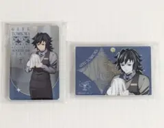 鬼滅の刃 モクテル コレクションロト アクリルチャーム 義勇 2個