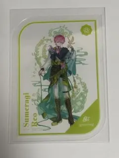 にじさんじ8周年 皇れお 特典クリアカード