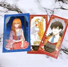 Item thumbnail for item 94b99eff-f72a-4bf2-9bfd-e5abcc2fbd01