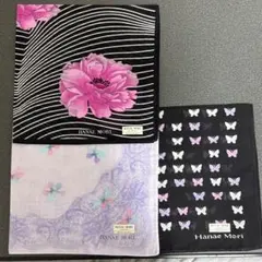 HANAE MORI ハンカチ セット