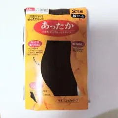 Item thumbnail for item 0d10098c-444a-4ae8-87d8-f7a9931d1dc9