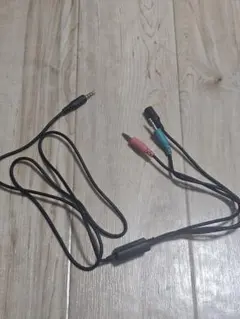 オーディオ接続用ケーブル 約1.5m