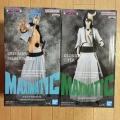 BLEACH MAXIMATIC グリムジョー & ウルキオラ 2種セット