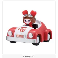 TWICE LOVELYS プルバックカーコレクション CHAENGVELY