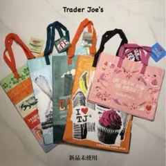 【新品未使用】TRADER JOE'S エコバッグ 5点セット