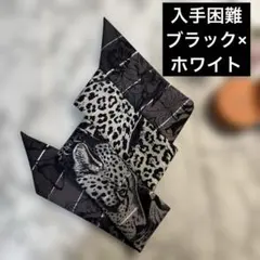 2026年最新】ジャングルラブ エルメスの人気アイテム - メルカリ