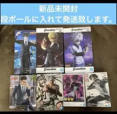 ハンターハンター　フィギュア　７点セット キルア　クラピカ　クロロ　ヒソカ