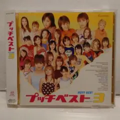 2025年最新】タンポポ モーニング娘。の人気アイテム - メルカリ