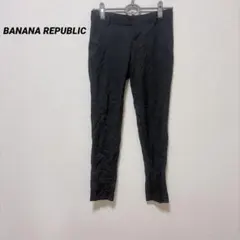 BANANA REPUBLIC MARTIN FIT スラックス