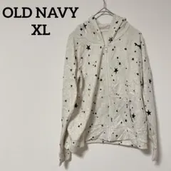 早い者勝ち❣️OLD NAVY【XL】 星柄フルジップパーカー キッズ 子供