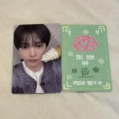 2026年最新】ハヌムの人気アイテム - メルカリ