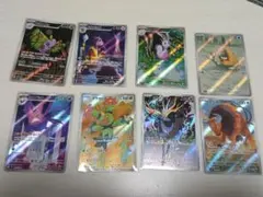 ニンジャスピナー ARまとめ売り