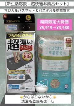 Item thumbnail for item da7af3b2-ef99-461d-80c7-65a430c4917b