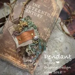 ⭕️Antique style fabric Pendant