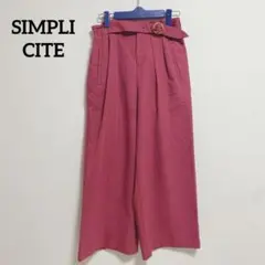 a535【シンプリティ】ワイドパンツ カジュアル 濃ピンク ベルウエストゴム