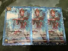 Item thumbnail for item 886f4faa-729c-4e77-9341-2fb353bb5eb6