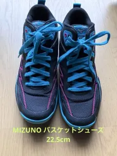 MIZUNO ROOKIE BB6 22.5cm バスケットボールシューズのサムネイル