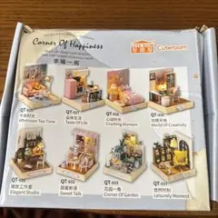 Item thumbnail for item 57b88103-0bc6-4821-9a61-7cf3f43e5bfb