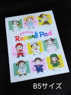 2025年最新】ママレードボーイ_平成の人気アイテム - メルカリ