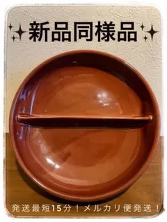 アンティーク こね鉢 大 直径55cm 古道具 - メルカリ