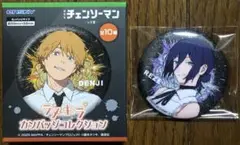 チェンソーマン ラメキラカンバッジ レゼ