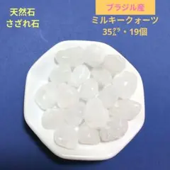 ゆゆ様 リクエスト 4点 まとめ商品