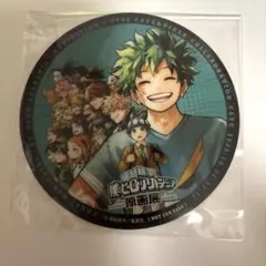 ヒロアカ　コースター　ヒロアカ展　緑谷出久　轟焦凍　爆豪勝己　A組