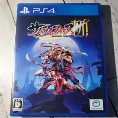 サムライフォース斬!