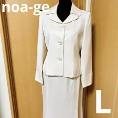 Item thumbnail for item 54b40335-cfdf-4d86-92f6-c9b722ae0d59