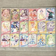 アイプリカード 70枚セット ひみつのアイプリ アイプリ